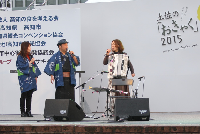 土佐のおきゃく2015[ライブ]坂野志麻_a0077663_915837.jpg