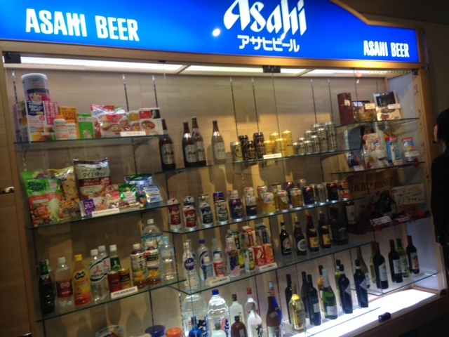 バスツアー・ビール工場試飲_b0236665_05515031.jpg