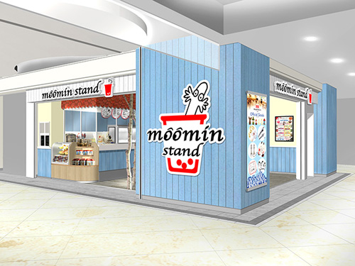 ムーミンスタンド サンシャインシティ店 岐阜うまうま日記 旧 池袋うまうま日記