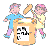 d0261484_21503356.gif