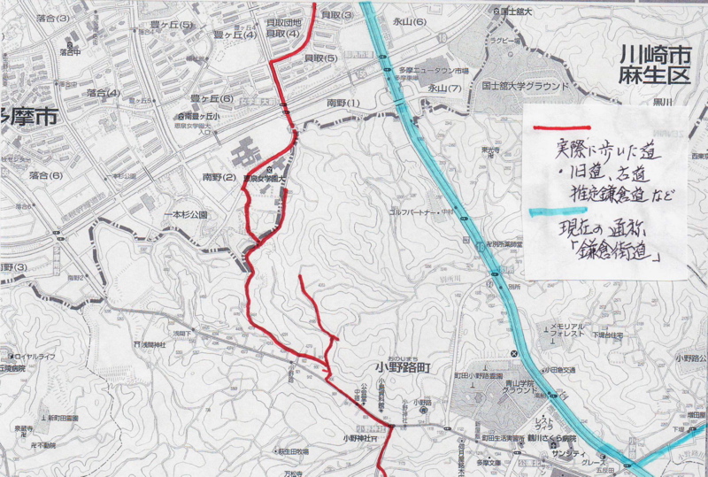 鎌倉街道上道を歩く その3 1 3月18日 畑 釣り 読書 暮らしあれこれ 鎌倉街道上道を歩く その3 1 3月18日 畑 釣り 読書 暮らしあれこれ