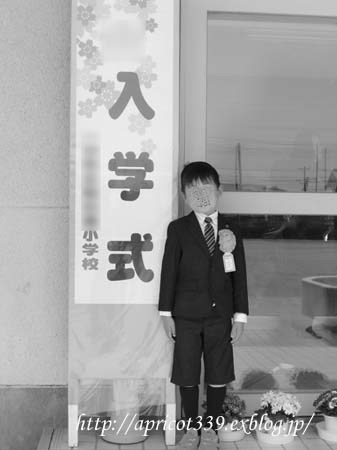 長男の小学校の卒業式_c0293787_10081645.jpg