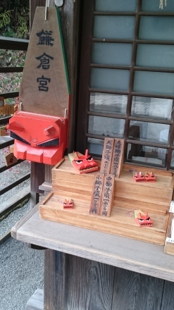 c0313793_07554537.jpg