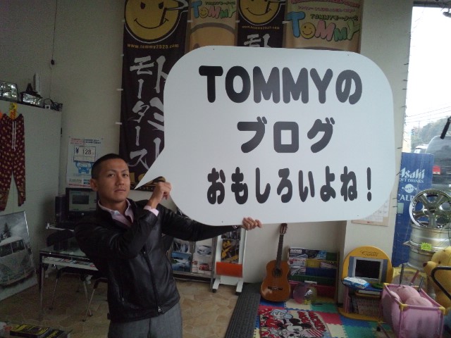 日曜日は社長ブログ!春のランクル、ハマー専門店!_b0127002_19421330.jpg