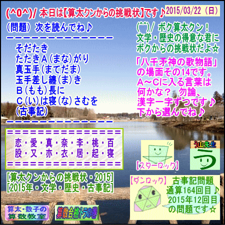a0043204_222117.gif