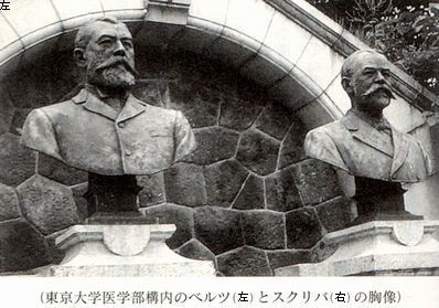 図解　名取春仙の三四郎　第二章_b0044404_94519.jpg