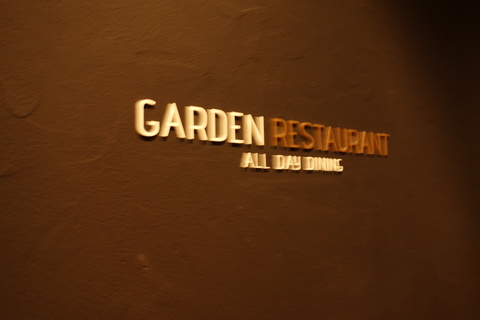 「GARDEN RESUTAURANT ALL DAY DINING」でディナー★品川_a0244309_16114752.jpg