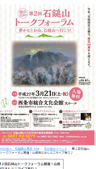 f0231709_12591120.gif