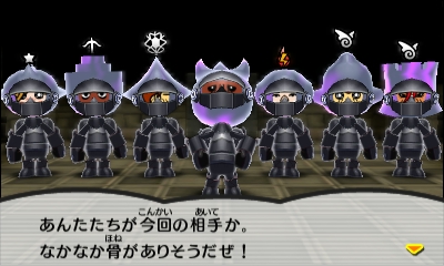 電波人間のrpg Free プレイ中デス その147 電波人間コロシアム ランク5 田区鎌田 電波人間のrpg Free プレイ中デス その147 電波人間コロシアム ランク5 田区鎌田