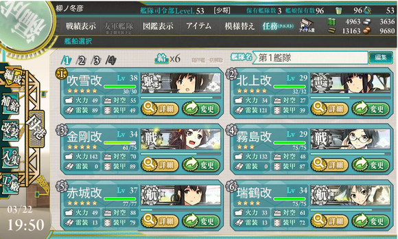 b0143915_2063359.png