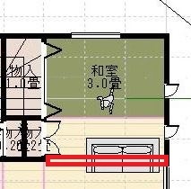 【Web内覧会6】畳コーナー_f0319815_06274594.jpg