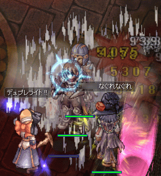 e0002817_11483212.gif