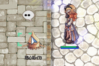 e0002817_11484946.gif