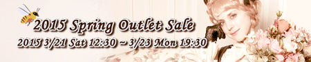 Spring Outlet Saleは明日19:30頃にて終了致します。_f0114717_2030235.jpg