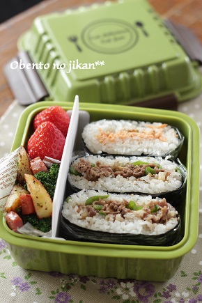 今日のおべんと 最初で最後のおにぎらず弁当 おべんとの時間 今日のおべんと 最初で最後のおにぎらず弁当 おべんとの時間