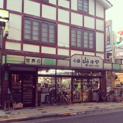 日曜昼から小岩地獄飲みツアー スクールデスコ