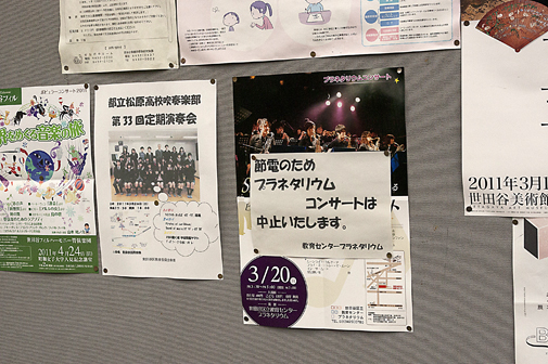 b0010426_21131686.jpg