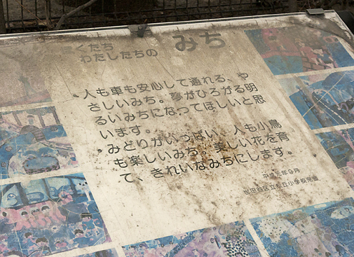 b0010426_21151455.jpg