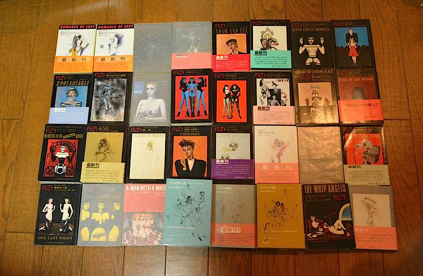 金子國義画伯を偲んで（2015年3月22日） : みき♂の虫撮り友人帖