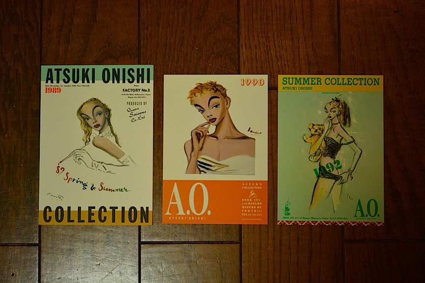 【昭和レトロなロマン文庫】 ジャックと七人の艶婦たち ※カバー 金子國義 昭和レトロなロマン文庫】 ジャックと七人の艶婦たち ※カバー