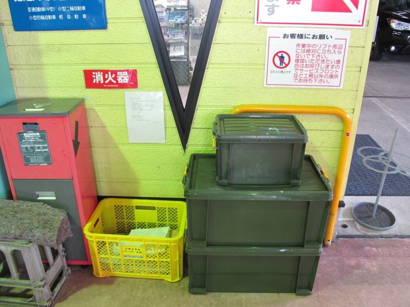 軽自動車の原点と工房の改善_f0076731_21450271.jpg