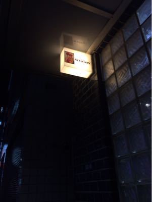 2015年入ってのバー廻り_d0011635_21303942.jpg