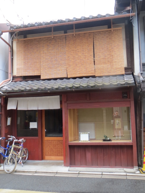 二条通り界隈・・・_a0160153_2254254.jpg