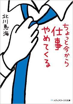 f0183072_2354647.png
