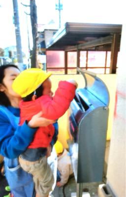 トトロからの手紙。_c0293682_2144438.jpg