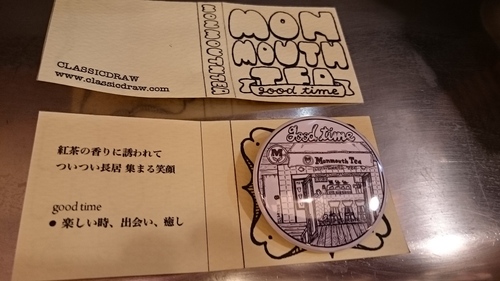 「澤井大輔」_a0075684_0491741.jpg