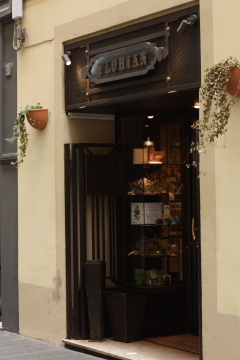 c0339296_5163153.jpg