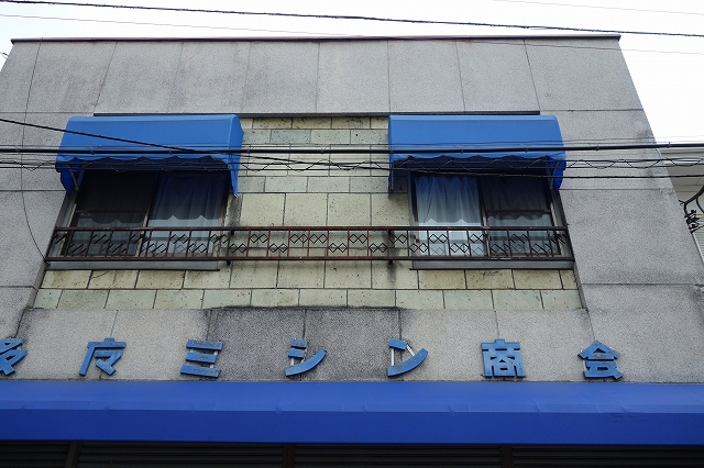 b0147203_19162198.jpg