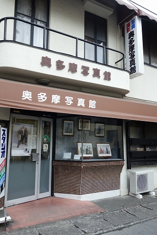 b0147203_19174911.jpg