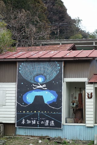 b0147203_235819.jpg