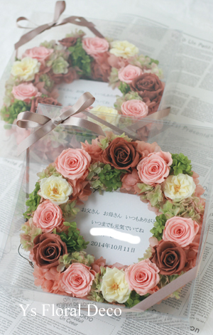 桜柄のお着物に生花のヘッドドレス & 贈呈用リース_b0113510_2255352.jpg