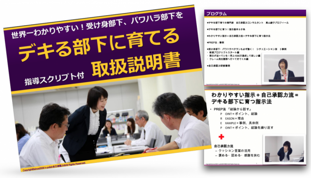 b0310812_14511458.png