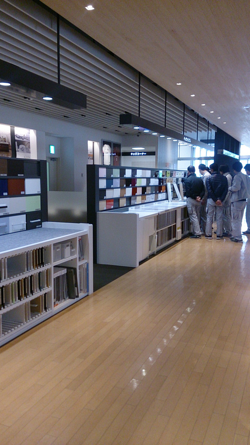 ショールーム見学_f0140817_17473440.jpg