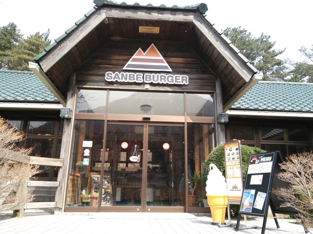 祝!やまなみ街道全線開通!_c0339918_10504144.jpg