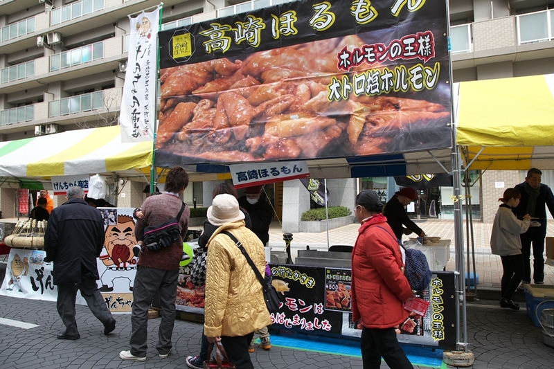 開運たかさき食堂２０１５春_a0243720_20222348.jpg