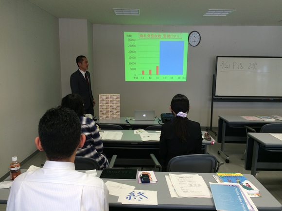 第3回北海道横断!教師力向上教え方セミナーin湧別_e0252129_1733166.jpg
