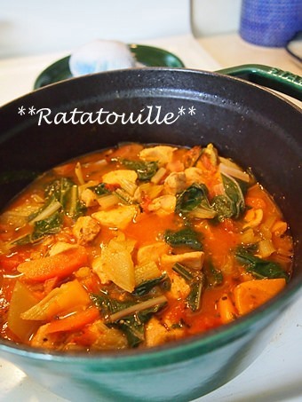 ★Ratatouille w/Swiss Chard（不断草） @Staub 22 ★_e0139730_14480846.jpg