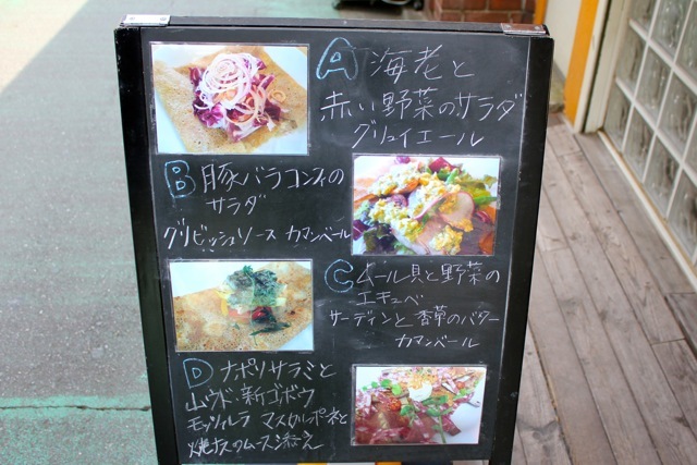 f0348831_20523270.jpg