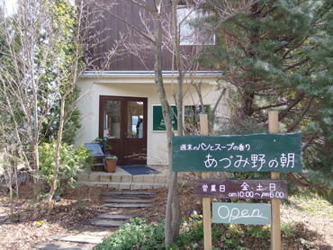 a0014840_1437632.jpg