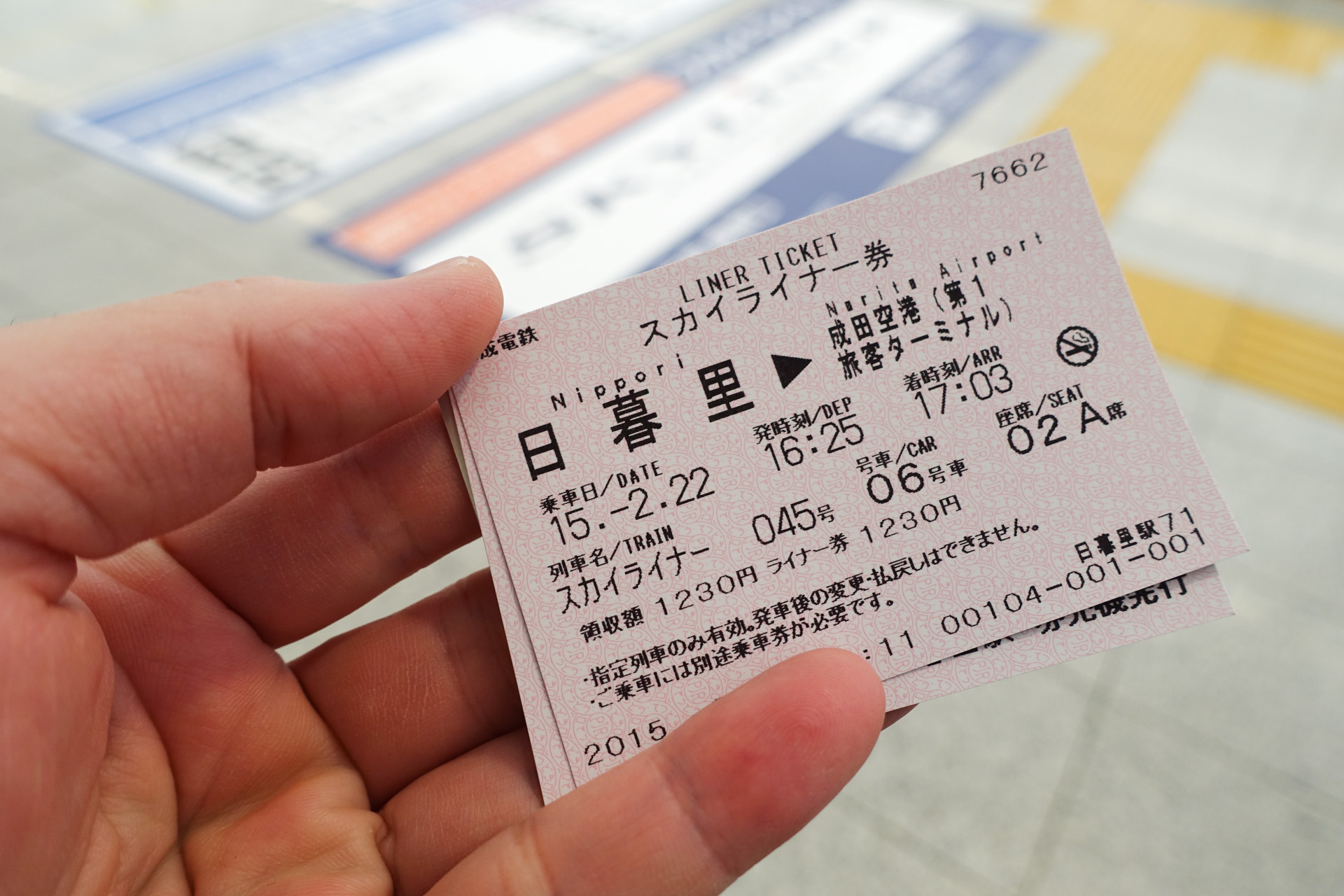 f0227662_1385995.jpg