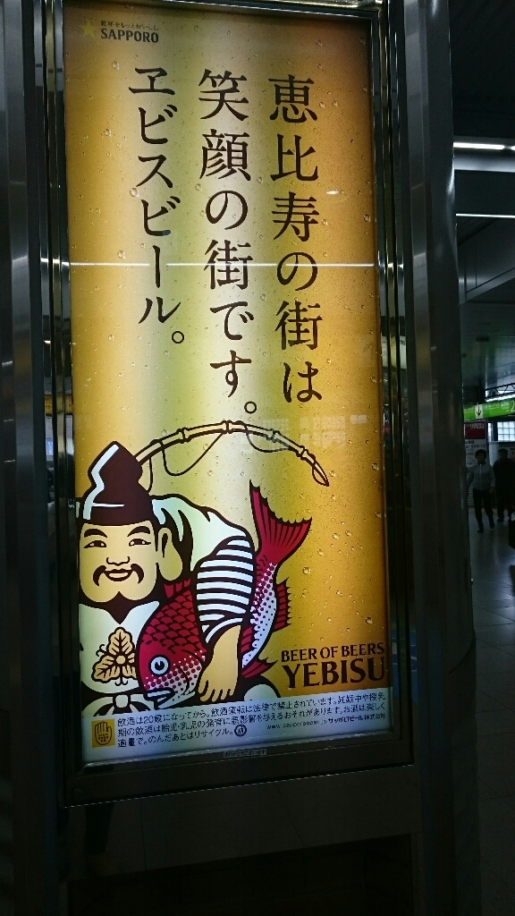 c0188367_15405957.jpg