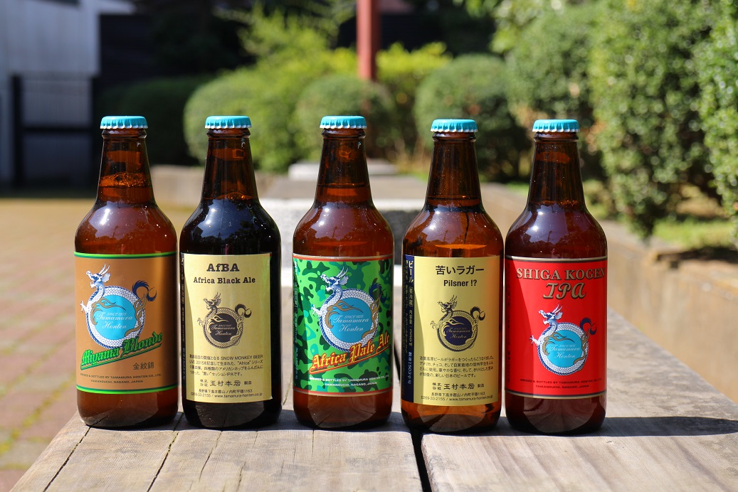 志賀高原ビール入荷しました!_b0016474_11363015.jpg