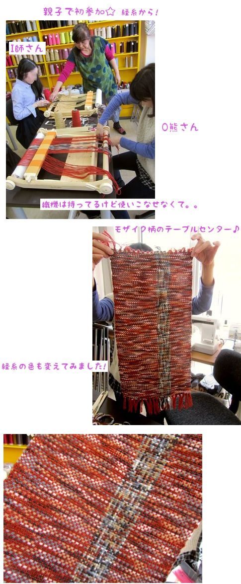 c0221884_2133423.jpg