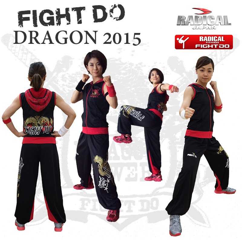 49 FIGHTDO ファイドゥRADICALFITNESS DVDCDセット - スポーツ