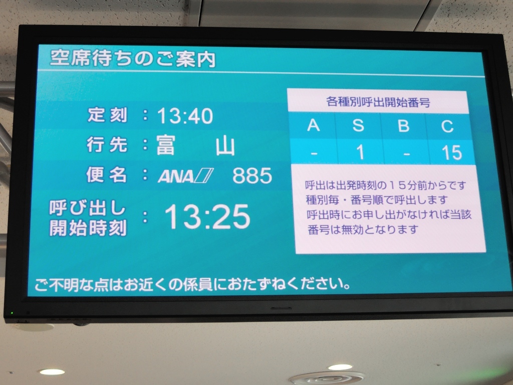 b0343299_18432102.jpg