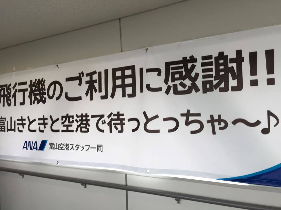 b0343299_23472599.jpg